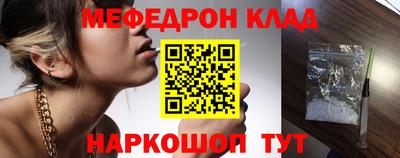 гашик Малгобек