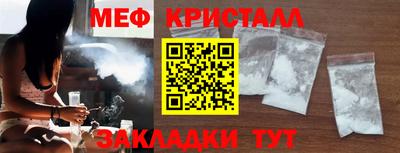 скорость Малоярославец