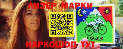 скорость Малоярославец
