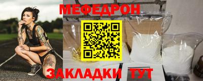 гашик Малгобек