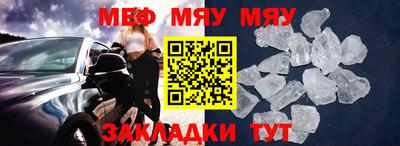 гашик Малгобек