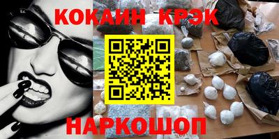 скорость Малоярославец