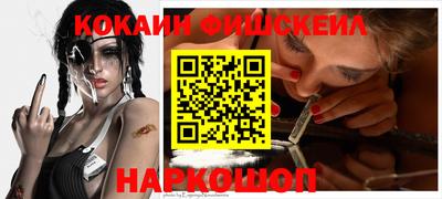 скорость Малоярославец
