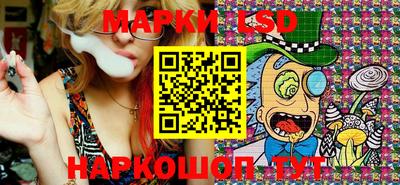 скорость Малоярославец