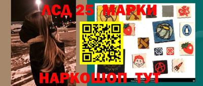 скорость Малоярославец