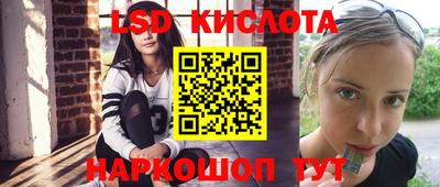 скорость Малоярославец