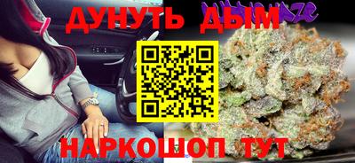 скорость Малоярославец