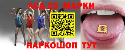 гашик Малгобек