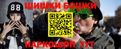 скорость Малоярославец
