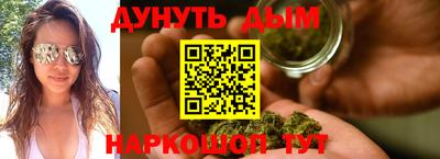 гашик Малгобек