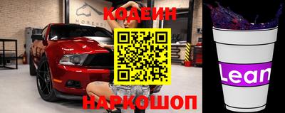 скорость Малоярославец
