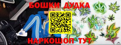 скорость Малоярославец