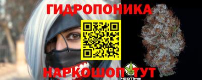 скорость Малоярославец