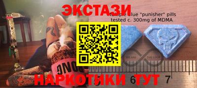 дживик Лесной