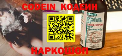 гашик Малгобек