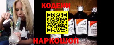 гашик Малгобек