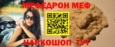 гашик Малгобек
