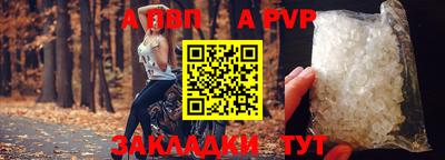 скорость Малоярославец