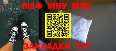 гашик Малгобек